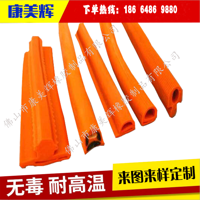鋒澤淺析哪些類(lèi)型產(chǎn)品生產(chǎn)需要用到雙色模具？
