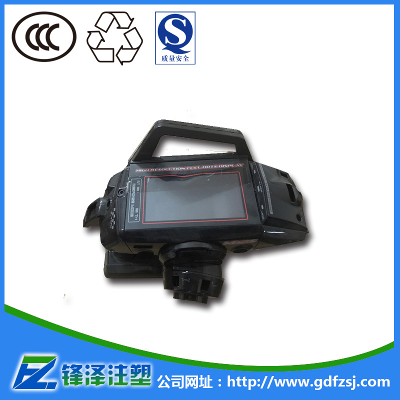 東莞雙色模具加工出現(xiàn)變形如何補救？