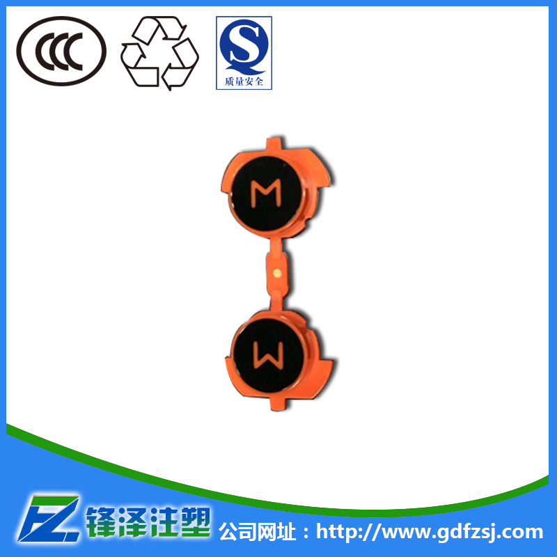雙色注塑加工分流道是怎么設(shè)計(jì)的?