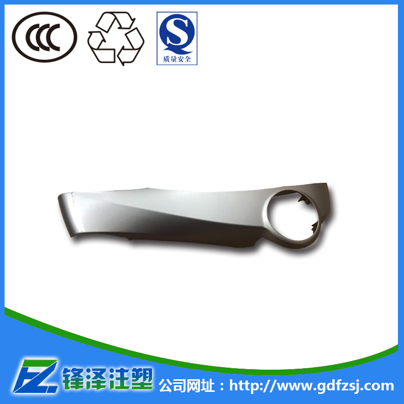 東莞塑膠噴油廠介紹塑膠制品適合噴涂加工技術(shù)前提條件是什么？