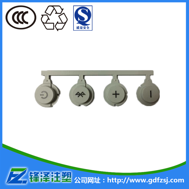 橡膠鐳雕之噴油鐳雕上有小斑點(diǎn)的是怎么回事？